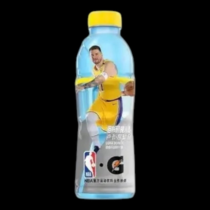 Gatorade Blaubeergeschmack 600ml