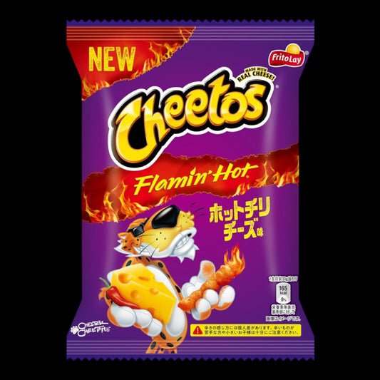 Cheetos Flamin' Hot Chili Cheese Japan 60g