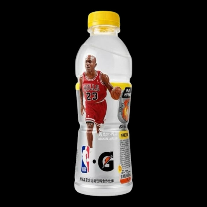 Gatorade Grapefruit-Geschmack 600ml
