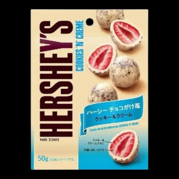 Hershey's Coated Strawberries Cookies & Cream 50g